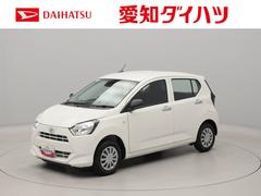 ミライース 中古車 Ｌ　ＳＡＩＩＩ　オーディオレス　マニュアルエアコンキーレスエントリー　エアバック　ＡＢＳ　コーナーセンサー　アイドリングストップ