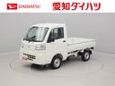 エアバック　ＡＢＳ　ＣＶＴ　ブランクキー（愛知県）の中古車