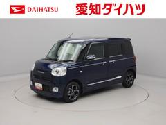  (愛知県)