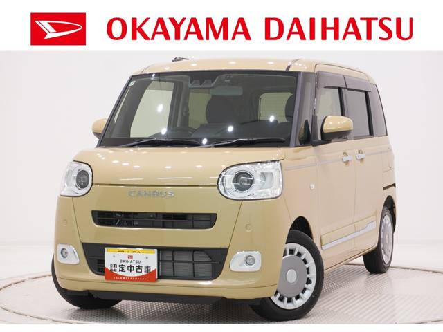 ムーヴキャンバスセオリーGターボパノラマモニター 10インチナビ ドライブレコーダー 両側パワースライドドア シートヒーター USB入力端子 Bluetooth オートライト キーフリー アイドリングストップ ティーゼットデオプラス(岡山県)の中古車