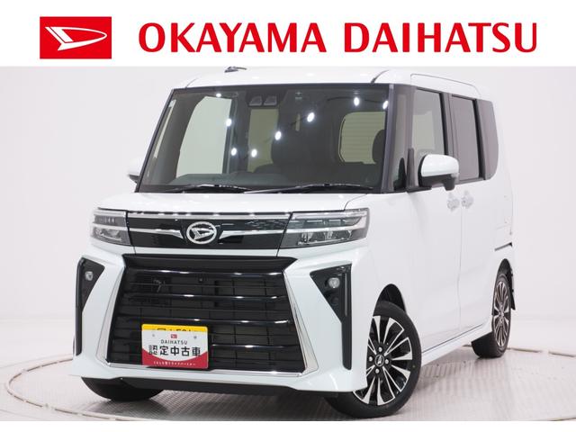 タントカスタムＲＳパノラマモニター　７インチナビ　ドライブレコーダー　両側パワースライドドア　シートヒーター　ＵＳＢ入力端子　Ｂｌｕｅｔｏｏｔｈ　オートライト　キーフリー　アイドリングストップ　ティーゼットデオプラス（岡山県）の中古車