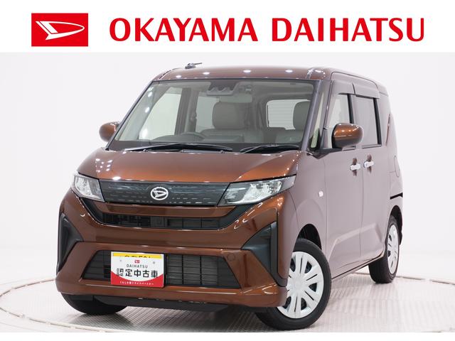 ムーヴＸバックモニター　７インチナビ　ドライブレコーダー　左側パワースライドドア　ＵＳＢ入力端子　Ｂｌｕｅｔｏｏｔｈ　オートライト　キーフリー　アイドリングストップ　ティーゼットデオプラス（岡山県）の中古車