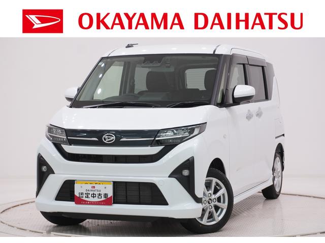 ムーヴGバックモニター 10インチナビ ドライブレコーダー 左側パワースライドドア USB入力端子 Bluetooth オートライト キーフリー アイドリングストップ ティーゼットデオプラス(岡山県)の中古車