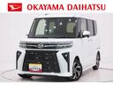 パノラマモニター　７インチナビ　ドライブレコーダー　両側パワースライドドア　シートヒーター　ＵＳＢ入力端子　Ｂｌｕｅｔｏｏｔｈ　オートライト　キーフリー　アイドリングストップ　ティーゼットデオプラス（岡山県）の中古車