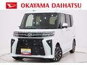 パノラマモニター　７インチナビ　ドライブレコーダー　両側パワースライドドア　シートヒーター　ＵＳＢ入力端子　Ｂｌｕｅｔｏｏｔｈ　オートライト　キーフリー　アイドリングストップ　ティーゼットデオプラス（岡山県）の中古車