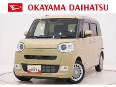 ムーヴキャンバス 中古車 セオリーＧターボパノラマモニター　１０インチナビ　ドライブレコーダー　両側パワースライドドア　シートヒーター　ＵＳＢ入力端子　Ｂｌｕｅｔｏｏｔｈ　オートライト　キーフリー　アイドリングストップ　ティーゼットデオプラス