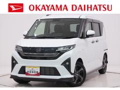 ムーヴ 中古車 ＲＳパノラマモニター　９インチディスプレイオーディオ　ドライブレコーダー　両側パワースライドドア　ＵＳＢ入力端子　Ｂｌｕｅｔｏｏｔｈ　オートライト　キーフリー　アイドリングストップ　ティーゼットデオプラス