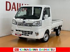  (神奈川県)