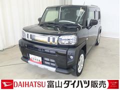 タフト 中古車 Ｇ　クロムベンチャー　／ディスプレイオーディオ／バックカメラ横滑防止　追突防止装置　スマートキ−　Ｂｌｕｅｔｏｏｔｈ接続　助手席エアバッグ　Ｂモニター　電動格納式ドアミラー　ＬＥＤヘッド　アルミ　ガラスルーフ　イモビライザー　レーンアシスト　キーフリー　ＴＶ