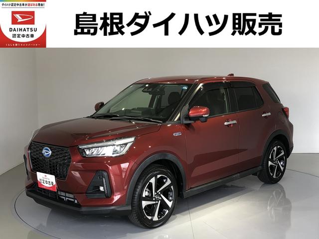 ロッキープレミアムＧ　ＨＥＶ全方位カメラ　ナビ　ドライブレコーダー　ＬＥＤヘッドライト（島根県）の中古車