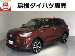  (島根県)