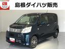４ＷＤ　ワンオーナー　ナビ　バックカメラ　ドライブレコーダー（島根県）の中古車