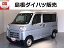 ４ＷＤ　パーキングセンサー　キーレスエントリー　両側スライドドア（島根県）の中古車