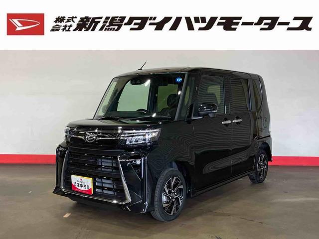 タントカスタムＸリミテッド（車内　消臭・抗菌　処理済）　衝突被害軽減システム　４ＷＤ　両側パワースライドドア　アダプティブクルーズコントロール　ディスプレイオーディオ　バックカメラ　アルミホイール　キーフリーシステム（新潟県）の中古車