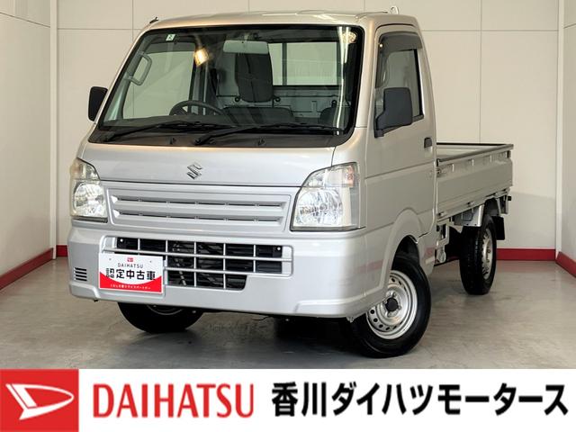 キャリイトラックKCエアコン・パワステ MT 2WD ラジオMT 2WD AM/FMラジオ ハロゲンヘッドライト ラバーマット バイザー 取扱説明書 メンテナンスノート(香川県)の中古車