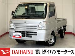 キャリイトラック 中古車 ＫＣエアコン・パワステ　ＭＴ　２ＷＤ　ラジオＭＴ　２ＷＤ　ＡＭ／ＦＭラジオ　ハロゲンヘッドライト　ラバーマット　バイザー　取扱説明書　メンテナンスノート