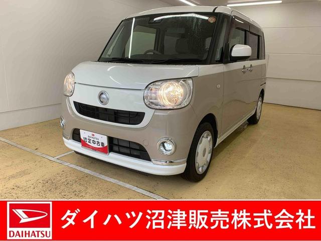 ムーヴキャンバスXリミテッドメイクアップ SAIII 純正ナビ バックカメラまごころ保証(納車日から1年・走行距離無制限)付き 純正7インチナビ バックカメラ ドラレコ ETC 両側電動スライドドア 衝突被害軽減ブレーキ オートエアコン キーフリー(静岡県)の中古車