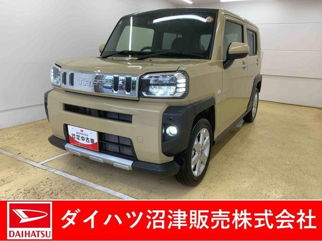 タフトGターボ クロムベンチャー 元社用車 ディスプレイオーディオまごころ保証(納車日から1年・走行距離無制限)付き スカイフィールトップ 9インチスマホ連携ディスプレイ バックカメラ オートエアコン シートヒーター キーフリー 衝突被害軽減ブレーキ アルミホイール(静岡県)の中古車