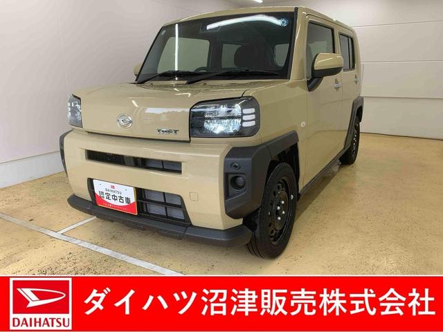 タフトX 元社用車 Bluetoothオーディオ 電動パーキングまごころ保証(納車日から1年・走行距離無制限)付き スカイフィールトップ Bluetooth&USBチューナー オートエアコン キーフリー 電動パーキングブレーキ LEDヘッドライト(静岡県)の中古車