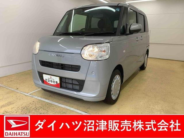 ムーヴキャンバスセオリーＸ　元社用車　Ｂｌｕｅｔｏｏｔｈ＆ＵＳＢチューナーまごころ保証（納車日から１年・走行距離無制限）付き　Ｂｌｕｅｔｏｏｔｈ＆ＵＳＢチューナー　両側電動スライドドア　キーフリー　オートエアコン　衝突被害軽減ブレーキ（静岡県）の中古車
