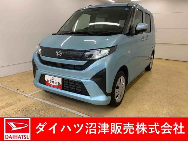 ムーヴＬ　元社用車　Ｂｌｕｅｔｏｏｔｈ＆ＵＳＢチューナーまごころ保証（納車日から１年・走行距離無制限）付き　元社用車　Ｂｌｕｅｔｏｏｔｈ＆ＵＳＢチューナー　マニュアルエアコン　ＬＥＤヘッドライト　キーフリー（静岡県）の中古車