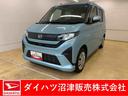 まごころ保証（納車日から１年・走行距離無制限）付き　元社用車　Ｂｌｕｅｔｏｏｔｈ＆ＵＳＢチューナー　マニュアルエアコン　ＬＥＤヘッドライト　キーフリー（静岡県）の中古車