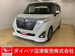 トール 中古車 カスタムＧ　ターボ　ＳＡＩＩ　純正ナビ　パノラマＭ　ＥＴＣまごころ保証（納車日から１年・走行距離無制限）付き　純正ナビ　パノラマモニター　ＥＴＣ　ドラレコ　タイヤ４本新品交換済み　衝突被害軽減ブレーキ　オートエアコン　両側電動スライドドア　クルコン