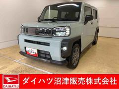  (愛知県)