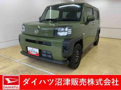  (高知県)