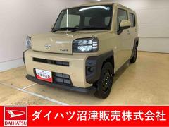 タフト 中古車 Ｘ　元社用車　Ｂｌｕｅｔｏｏｔｈオーディオ　電動パーキングまごころ保証（納車日から１年・走行距離無制限）付き　スカイフィールトップ　Ｂｌｕｅｔｏｏｔｈ＆ＵＳＢチューナー　オートエアコン　キーフリー　電動パーキングブレーキ　ＬＥＤヘッドライト