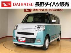ムーヴキャンバス 中古車 ストライプスＧターボ４ＷＤ　ターボ　両側電動スライドドア　オートライト　衝突被害軽減システム　横滑り防止機能　シートヒーター　プッシュスタート　スマートキー　オートエアコン　アイドリングストップ　ＡＢＳ
