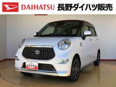 ピクシスジョイ 中古車 Ｆ　Ｇ　ＳＡＩＩＩ２ＷＤ　衝突被害軽減システム　横滑り防止機能　アイドリングストップ　オートライト　オートエアコン　プッシュスタート　スマートキー　電動格納ドアミラー　パワーウィンドウ　パワステ　ＡＢＳ
