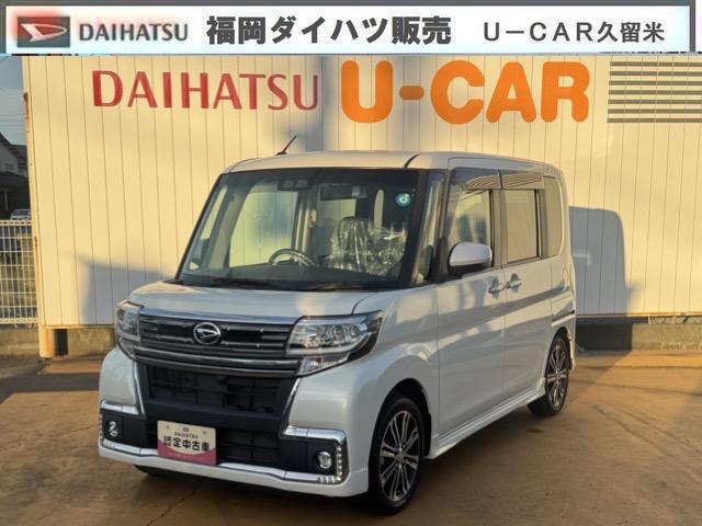 タントカスタムRS トップエディションSAIIIナビ地デジTV バックカメラ Bluetooth スマートキー ETC 両側電動スライドドア LEDヘッドライト 衝突軽減ブレーキ 横滑り防止装置 アイドリングストップ 純正アルミホイール(福岡県)の中古車