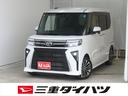 純正７型ナビ　パノラマカメラ　キーフリー　コーナーセンサー　Ｂｌｕｅｔｏｏｔｈ　前後ドラレコ　電動パーキングブレーキ　両側ＰＳＤ　ヘッドライトＬＥＤ　ワンオ−ナ−　ＵＳＢ入力　電動格納式ドアミラー（三重県）の中古車