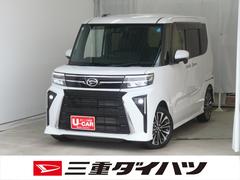  (三重県)