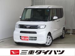  (三重県)