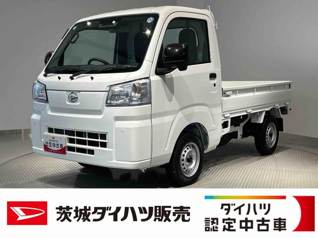 ハイゼットトラックスタンダードダイハツ認定中古車ｌ雹害車ｌ５ＭＴｌ４ＷＤｌＡＢＳｌエアバッグｌエアコンｌコーナーセンサーｌキーフリーシステムｌ電動格納式ミラーｌスマートアシストｌＡＭラジオｌＥＴＣｌ横滑り防止機能ｌ保証／整備付（茨城県）の中古車