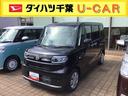 （千葉県）の中古車