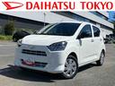 保証　新車保証・まごころ保証　１年間・走行距離無制限付き・届け出済み未使用車・ＬＥＤヘッドライト装備・スマートアシスト装備（東京都）の中古車