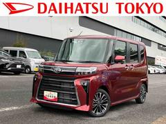タント 中古車 カスタムＲＳリミテッド　届け出済み未使用車保証　新車保証・まごころ保証　１年間・走行距離無制限付き・届け出済み未使用車・ＬＥＤヘッドライト装備・ＬＥＤフォグ装備・シートヒーター装備