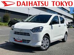 ミライース 中古車 Ｘ　ＳＡＩＩＩ　届け出済み未使用車保証　新車保証・まごころ保証　１年間・走行距離無制限付き・届け出済み未使用車・ＬＥＤヘッドライト装備・スマートアシスト装備