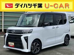 タント 中古車 カスタムＸリミテッドＥＴＣ　自動追従クルコン　両側電動スライドドア　１４インチアルミ　ＬＥＤヘッド＆フォグランプ　バックカメラ　シートヒーター　電動駐車ブレーキ　上下２段調節式デッキボード　衝突被害軽減ブレーキ