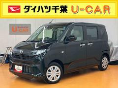 (千葉県)