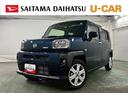 元当社社用車　１年保証距離無制限　走行距離２５５１キロ　汎用フロアマット　サイドエアバッグ　ＬＥＤヘッドランプ　アイドリングストップ　シートヒーター　オート格納式ドアミラー　電動パーキングブレーキ（埼玉県）の中古車
