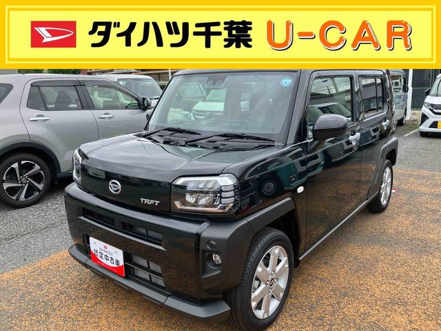 タフトＧ（千葉県）の中古車
