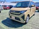 （埼玉県）の中古車