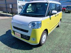  (埼玉県)