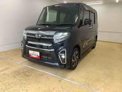  (静岡県)