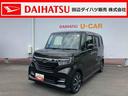 純正ナビゲーション　両側パワースライドドア　ドラレコ　ＥＴＣ車載器　クルーズコントロール　ＬＥＤヘッドライト　ホンダセンシング（和歌山県）の中古車