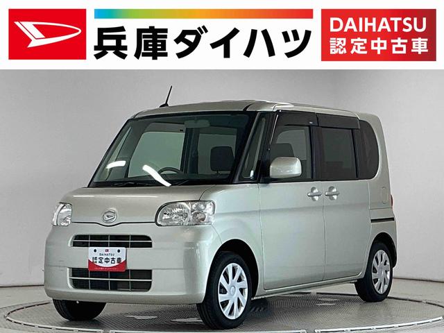 タントX 4WD 禁煙 ワンオーナー ナビTV バックカメラ4WD 1年保証 禁煙車 ワンオーナー ナビTV バックカメラ 片側電動スライドドア USB接続 Bluetooth アイドリングストップ スマートキー オートエアコン ドアバイザー ベンチシート(兵庫県)の中古車